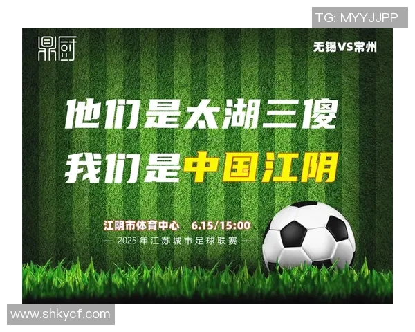 热爱足球明星的心声与追随者的情感分享